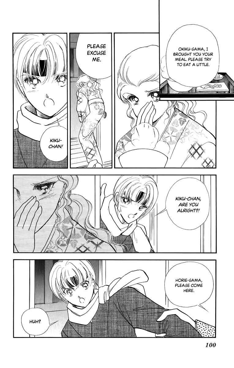 Amakusa 1637 Chapter 50 page 26 - Chapter 50