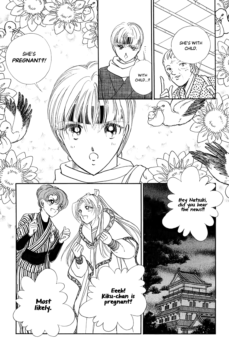 Amakusa 1637 Chapter 50 page 27 - Chapter 50
