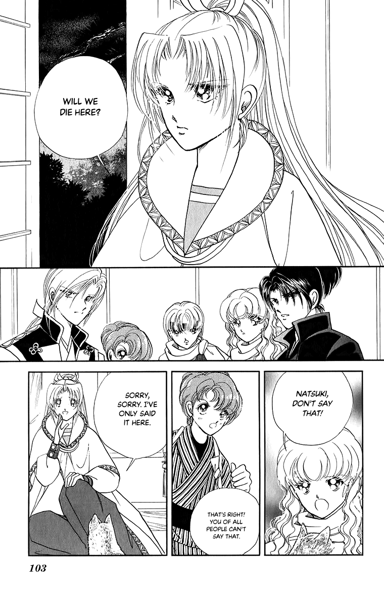 Amakusa 1637 Chapter 50 page 29 - Chapter 50