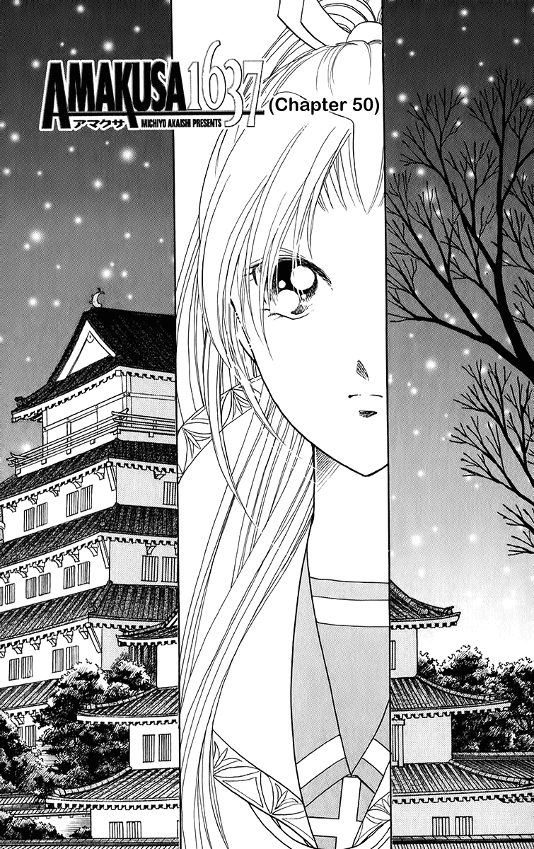 Amakusa 1637 Chapter 50 page 3 - Chapter 50