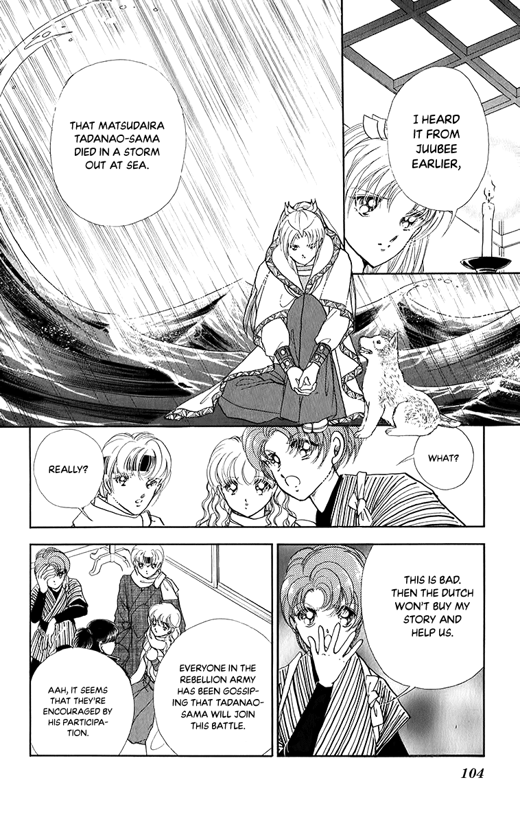 Amakusa 1637 Chapter 50 page 30 - Chapter 50