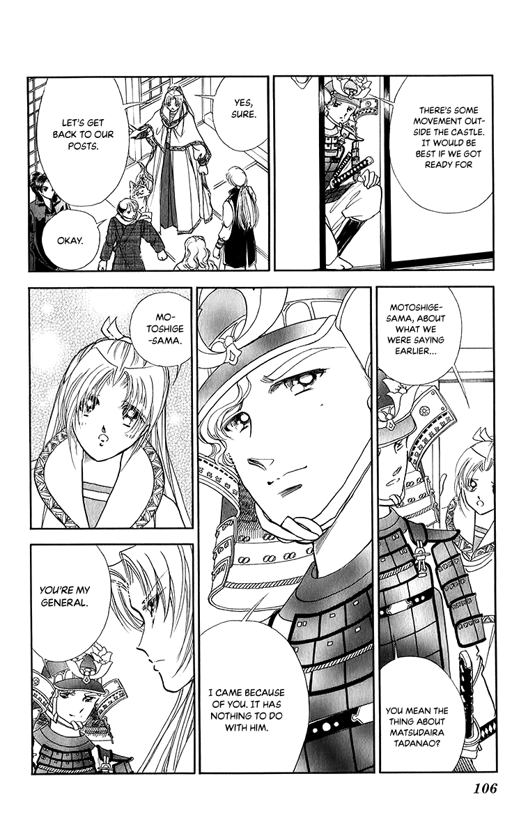 Amakusa 1637 Chapter 50 page 32 - Chapter 50