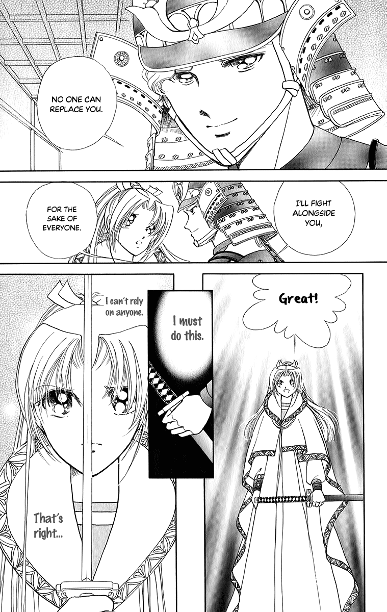 Amakusa 1637 Chapter 50 page 33 - Chapter 50