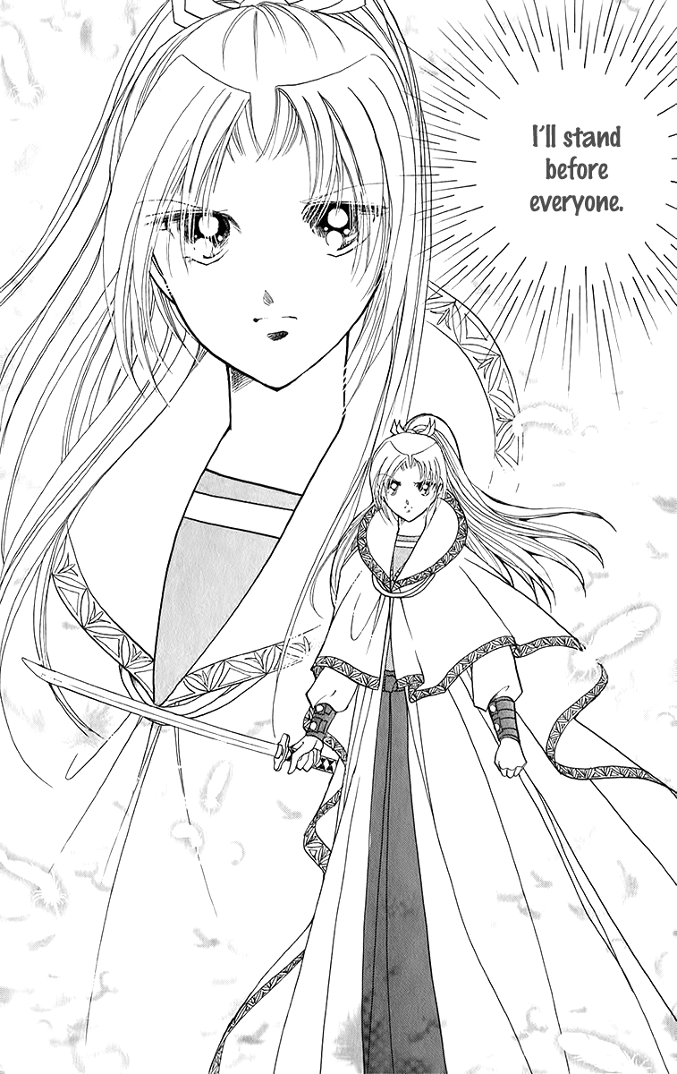 Amakusa 1637 Chapter 50 page 34 - Chapter 50