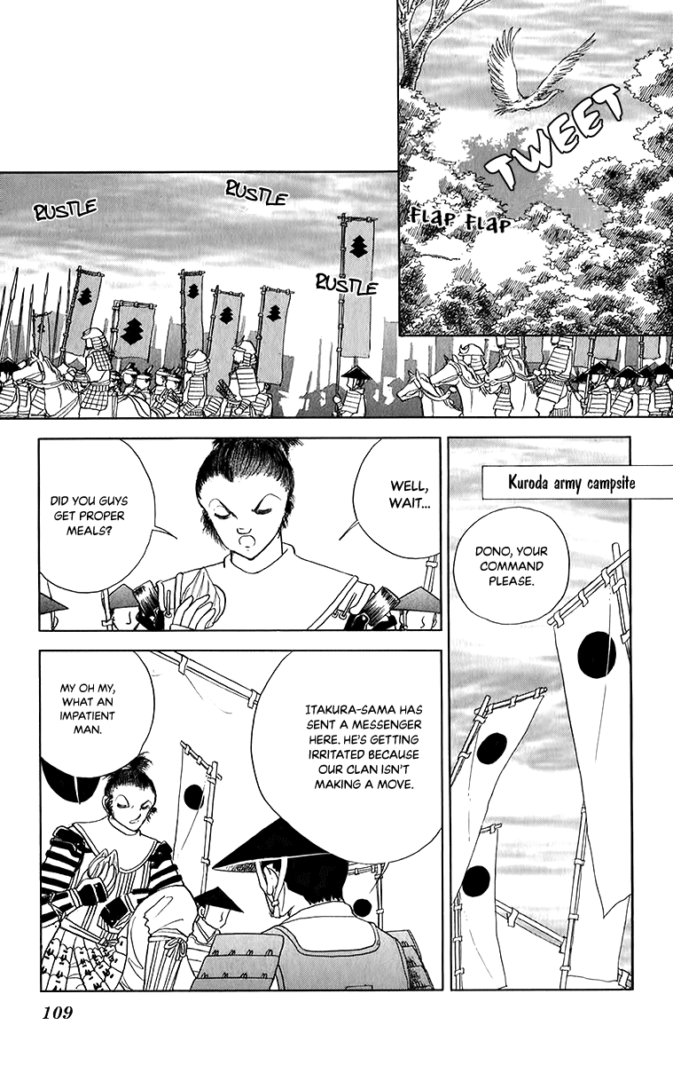 Amakusa 1637 Chapter 50 page 35 - Chapter 50