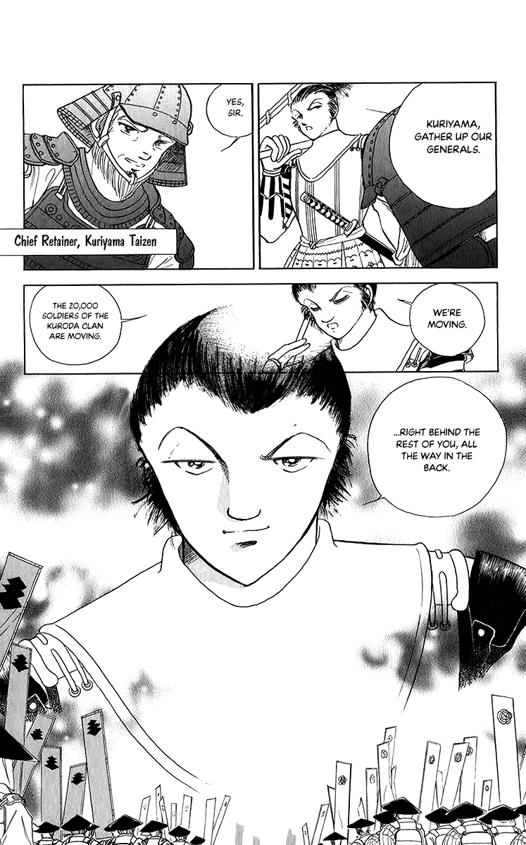 Amakusa 1637 Chapter 50 page 36 - Chapter 50