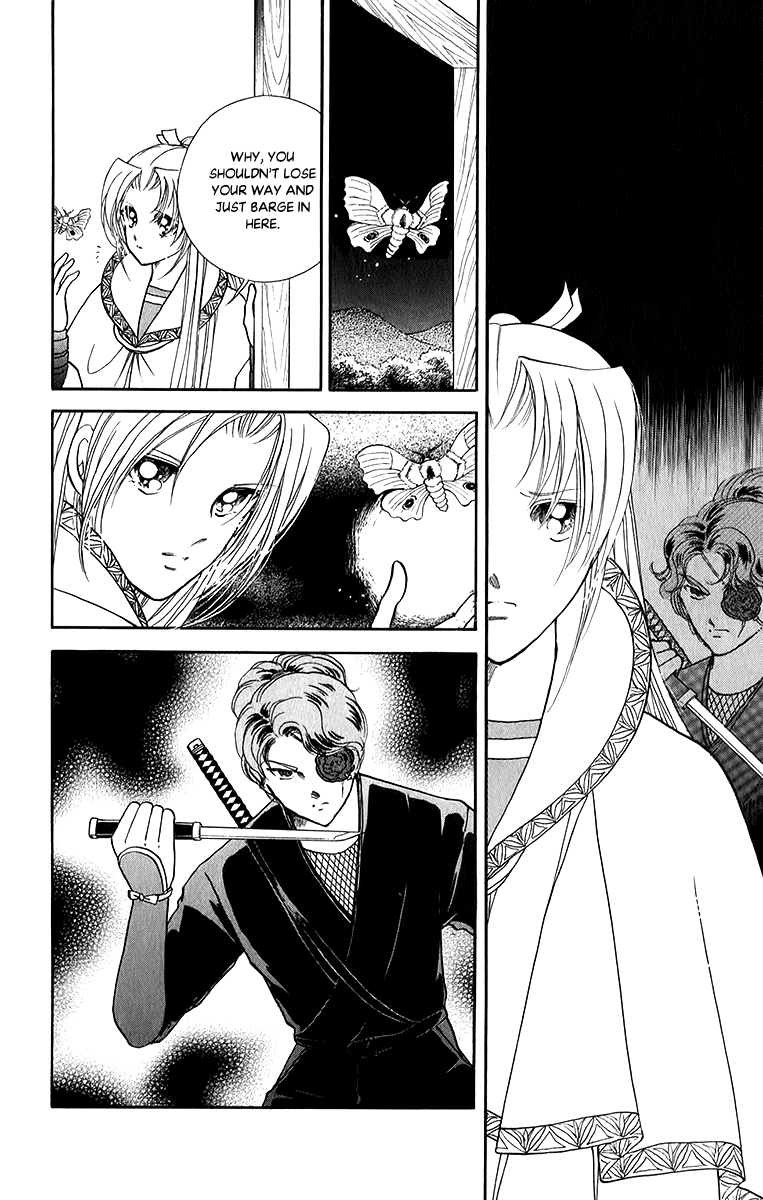 Amakusa 1637 Chapter 50 page 4 - Chapter 50