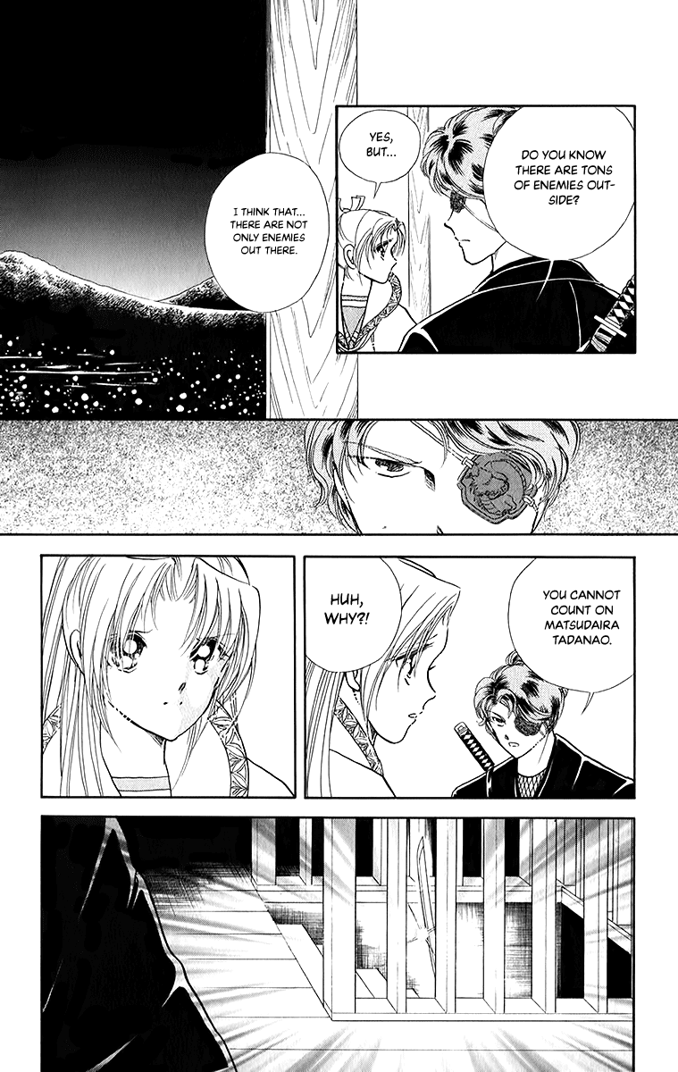 Amakusa 1637 Chapter 50 page 6 - Chapter 50