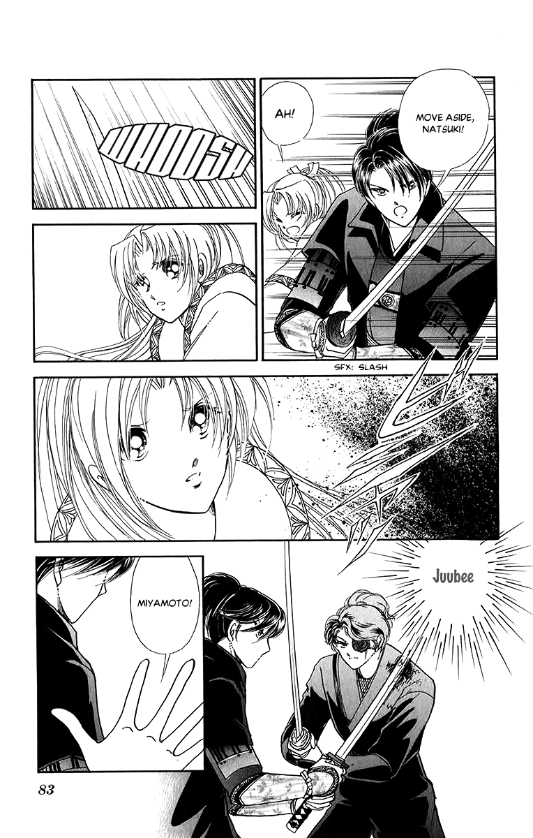 Amakusa 1637 Chapter 50 page 9 - Chapter 50