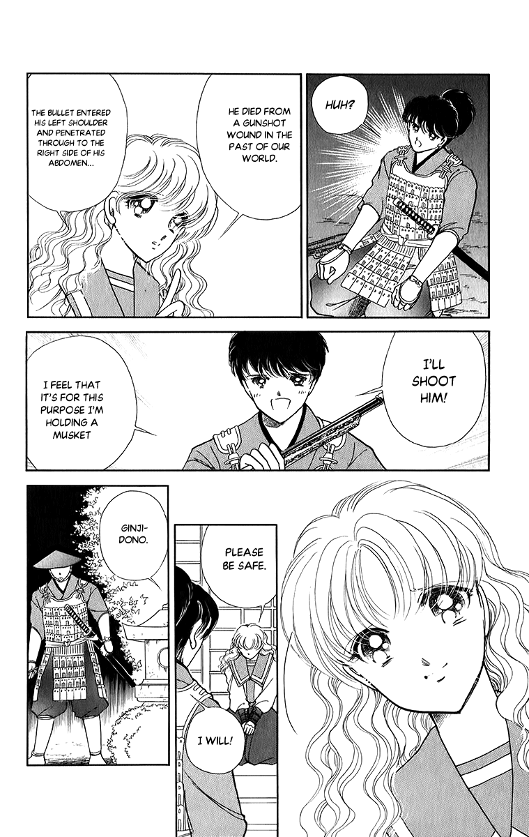 Amakusa 1637 Chapter 51 page 12 - Chapter 51