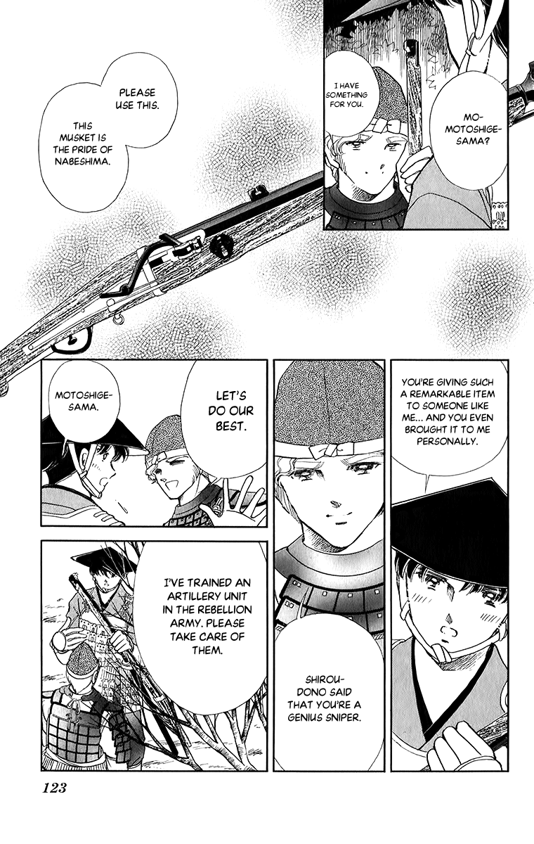 Amakusa 1637 Chapter 51 page 13 - Chapter 51