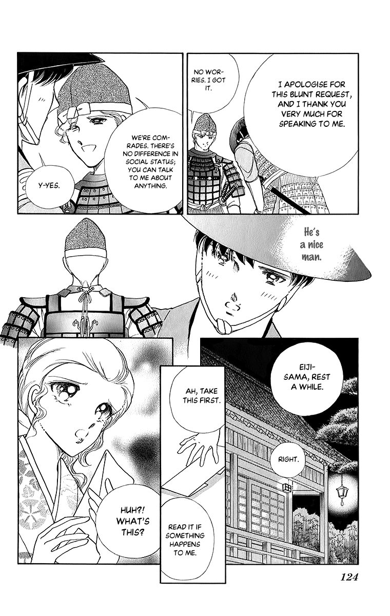 Amakusa 1637 Chapter 51 page 14 - Chapter 51