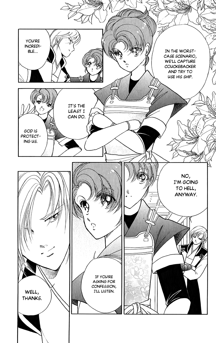 Amakusa 1637 Chapter 51 page 17 - Chapter 51