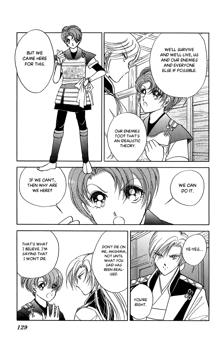 Amakusa 1637 Chapter 51 page 19 - Chapter 51