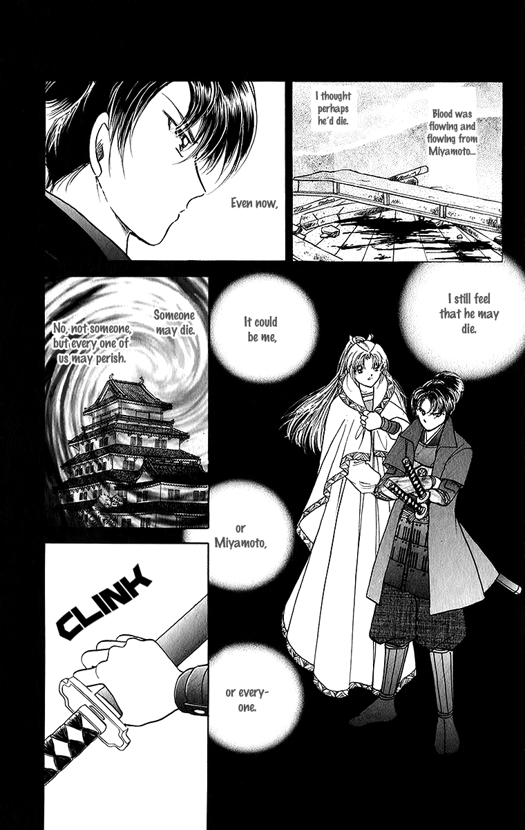 Amakusa 1637 Chapter 51 page 21 - Chapter 51