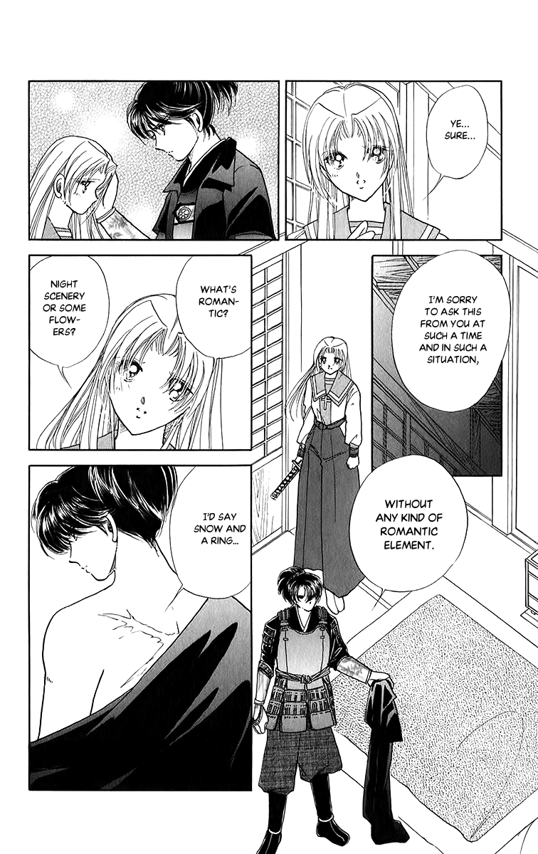 Amakusa 1637 Chapter 51 page 24 - Chapter 51