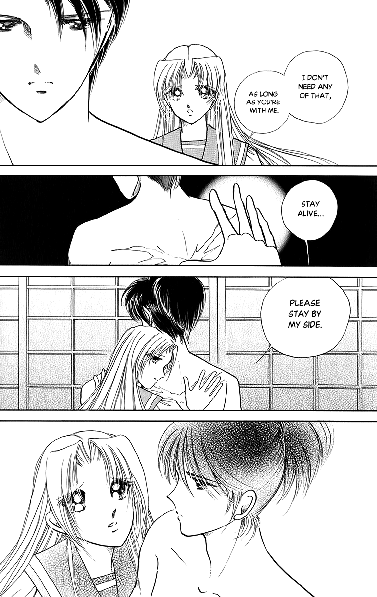 Amakusa 1637 Chapter 51 page 25 - Chapter 51