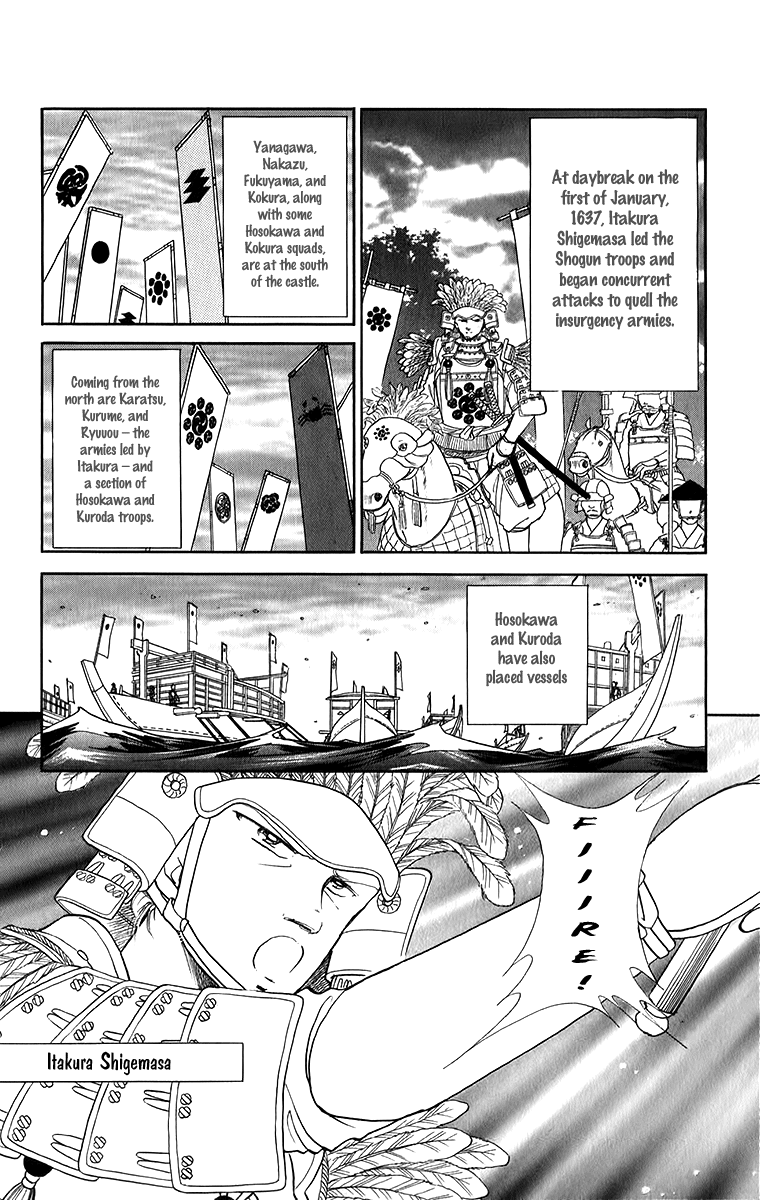 Amakusa 1637 Chapter 51 page 28 - Chapter 51