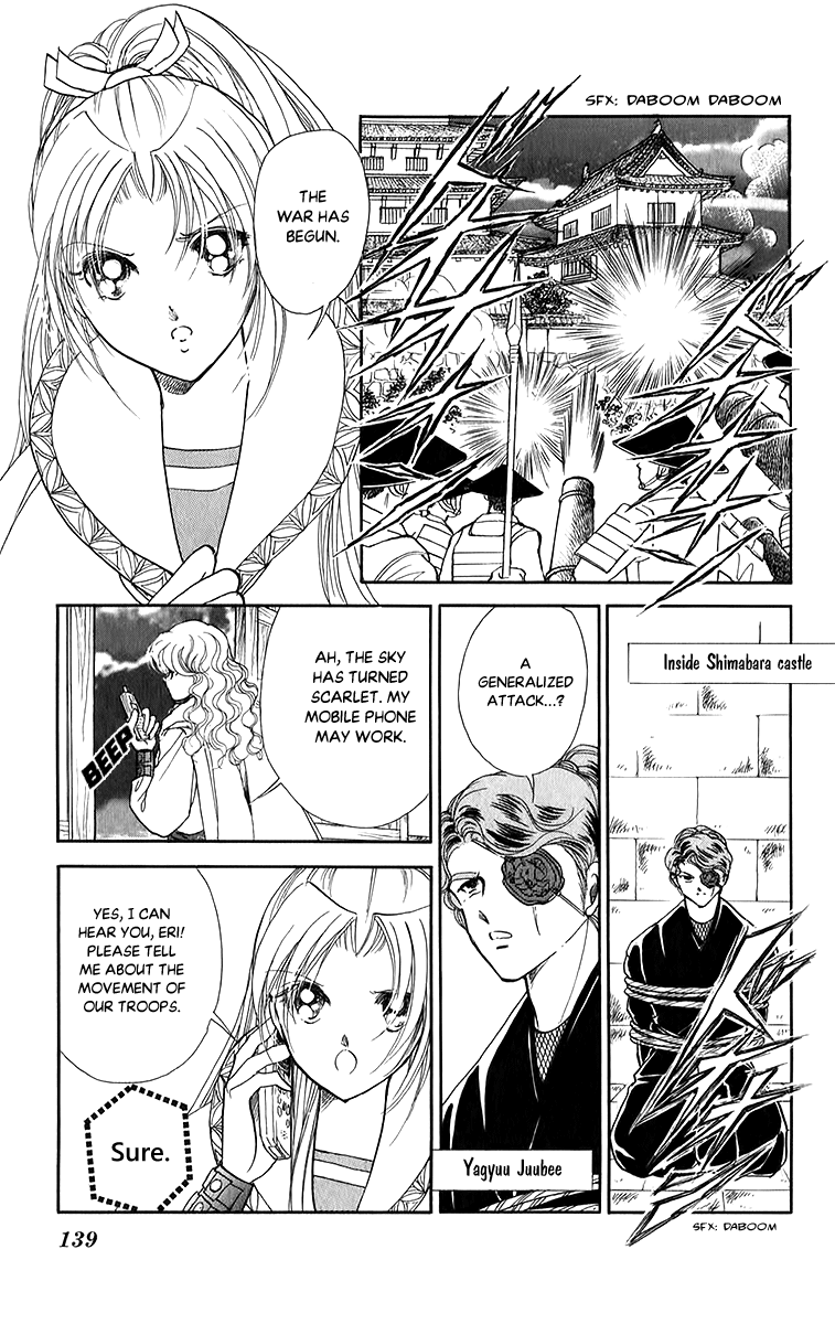 Amakusa 1637 Chapter 51 page 29 - Chapter 51