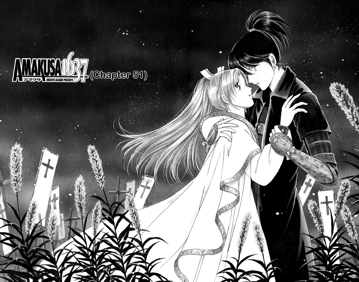 Amakusa 1637 Chapter 51 page 3 - Chapter 51