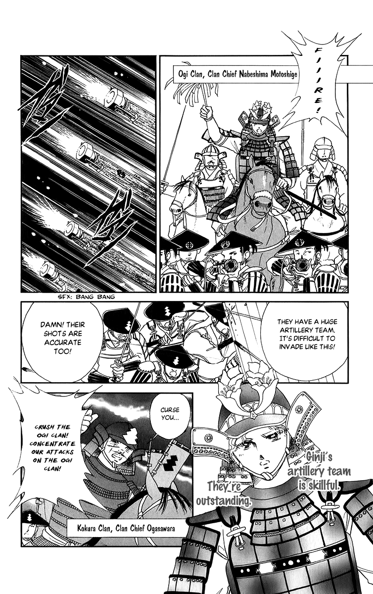 Amakusa 1637 Chapter 51 page 30 - Chapter 51
