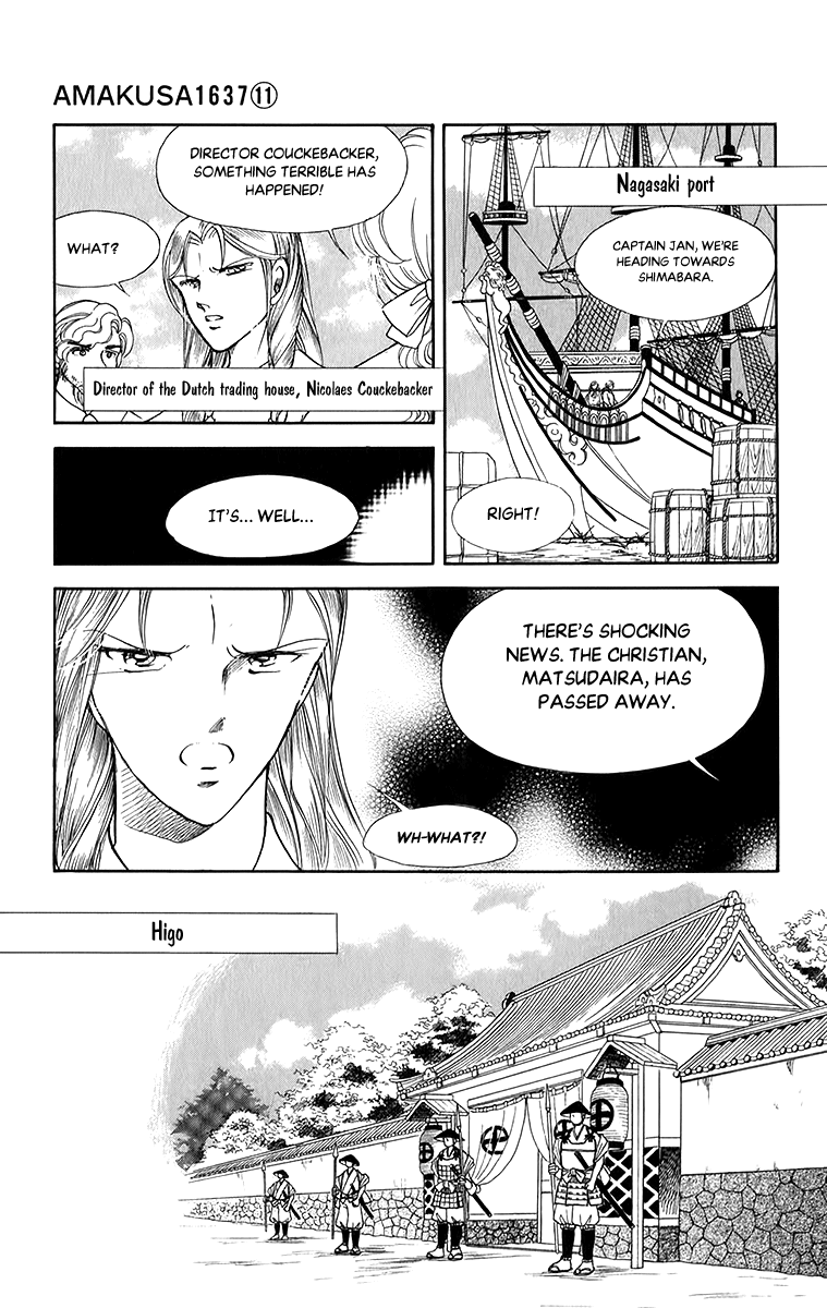 Amakusa 1637 Chapter 51 page 31 - Chapter 51