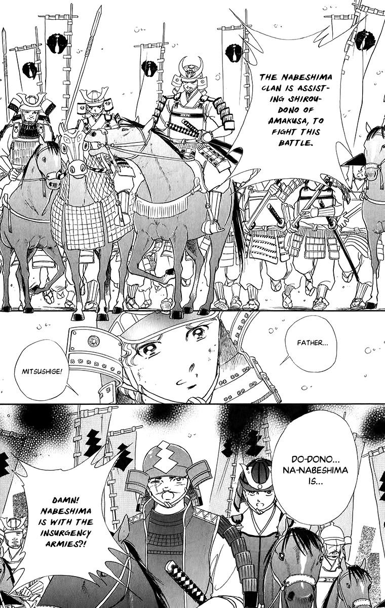 Amakusa 1637 Chapter 51 page 35 - Chapter 51