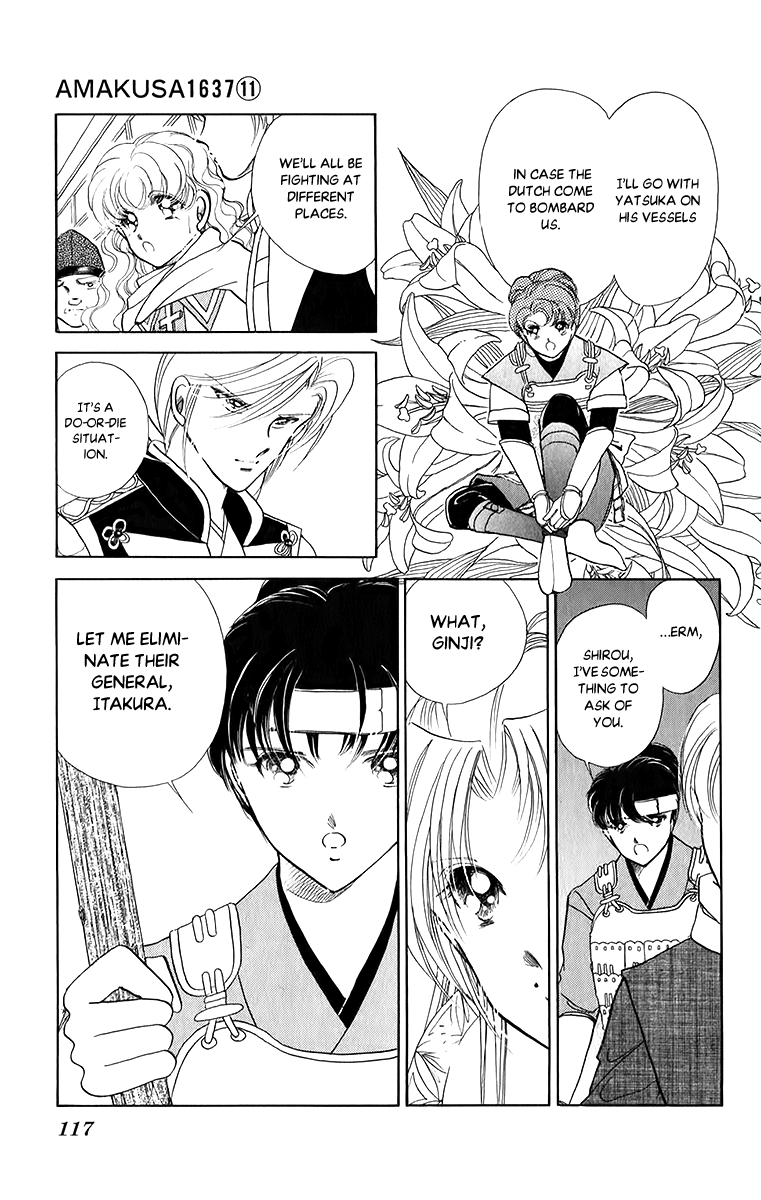 Amakusa 1637 Chapter 51 page 7 - Chapter 51