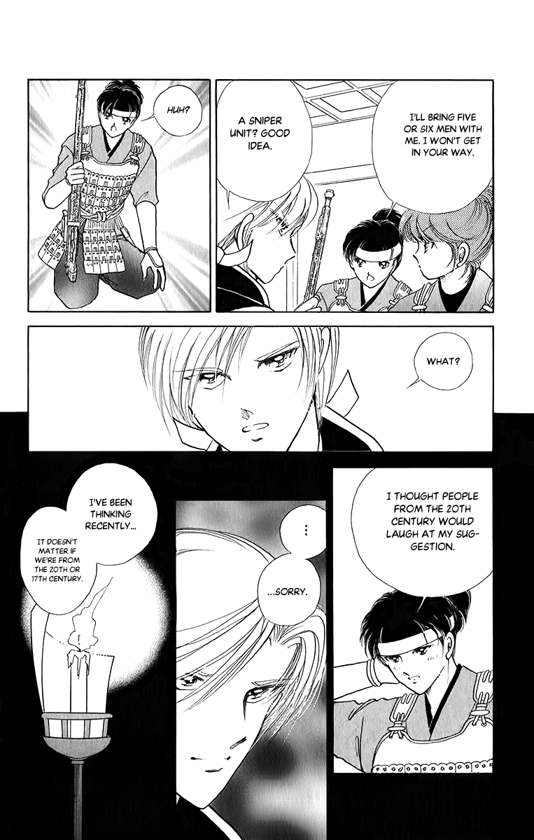 Amakusa 1637 Chapter 51 page 8 - Chapter 51