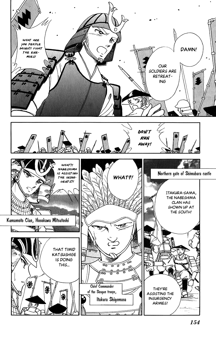 Amakusa 1637 Chapter 52 page 10 - Chapter 52