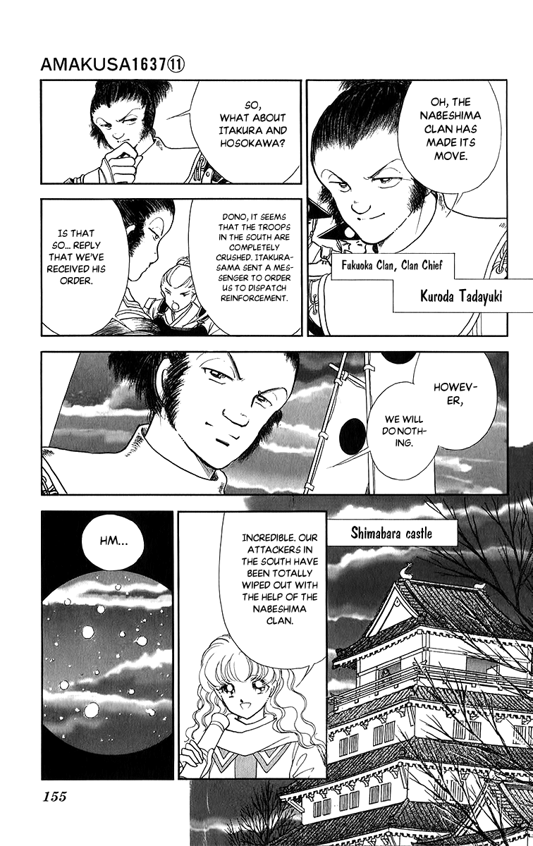 Amakusa 1637 Chapter 52 page 11 - Chapter 52
