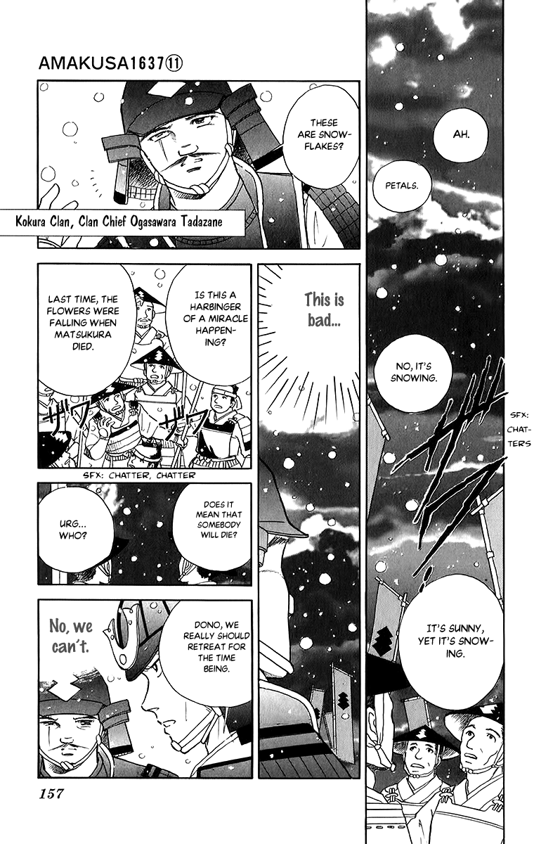 Amakusa 1637 Chapter 52 page 13 - Chapter 52