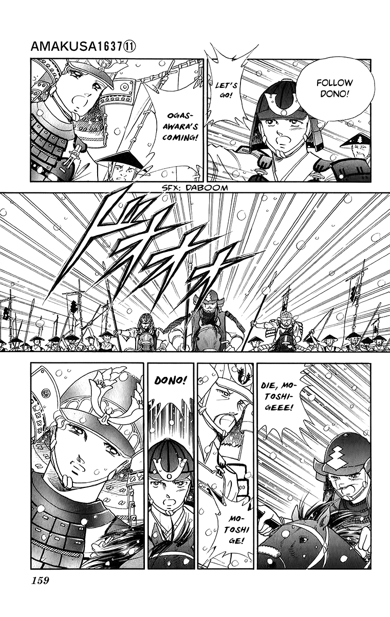 Amakusa 1637 Chapter 52 page 15 - Chapter 52