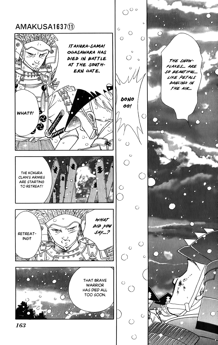Amakusa 1637 Chapter 52 page 19 - Chapter 52