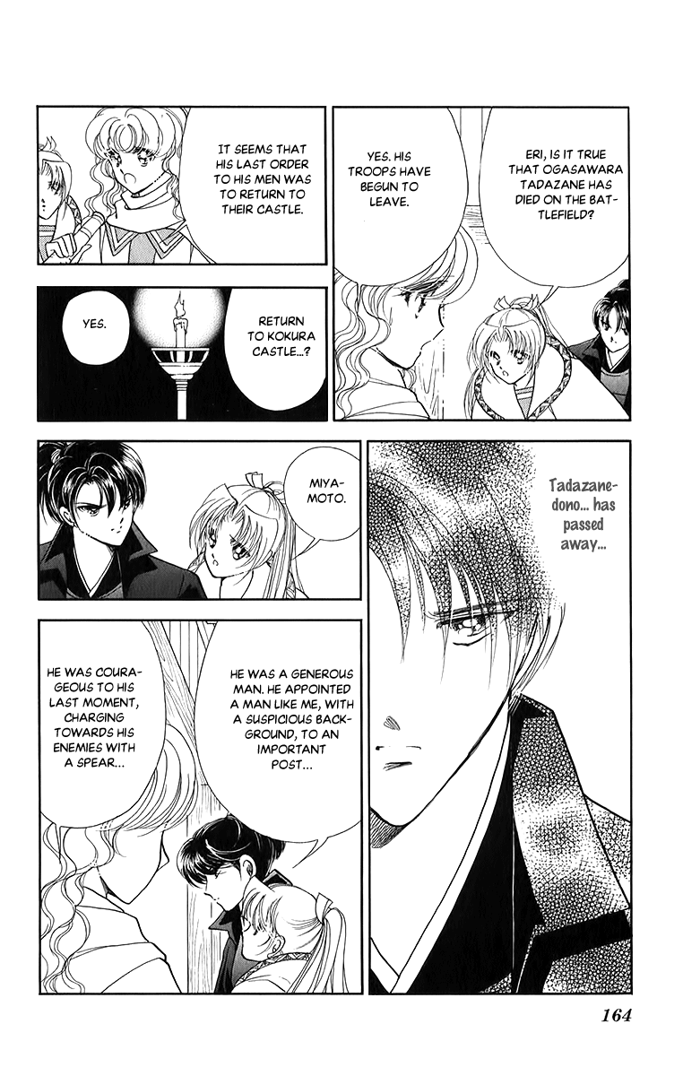 Amakusa 1637 Chapter 52 page 20 - Chapter 52