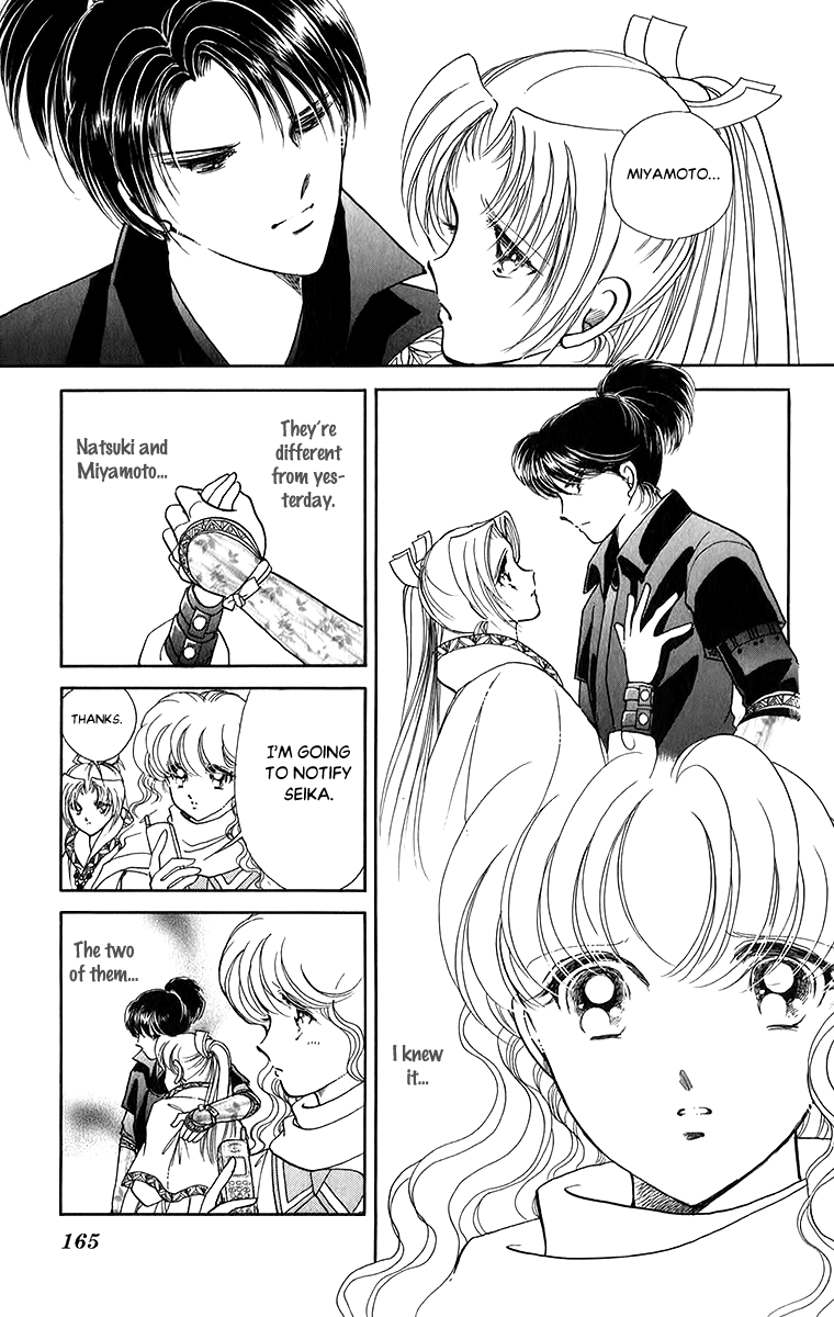 Amakusa 1637 Chapter 52 page 21 - Chapter 52