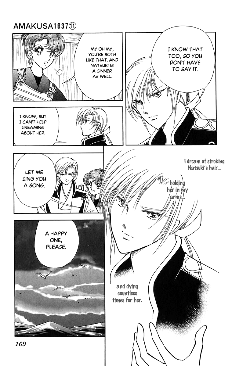 Amakusa 1637 Chapter 52 page 25 - Chapter 52
