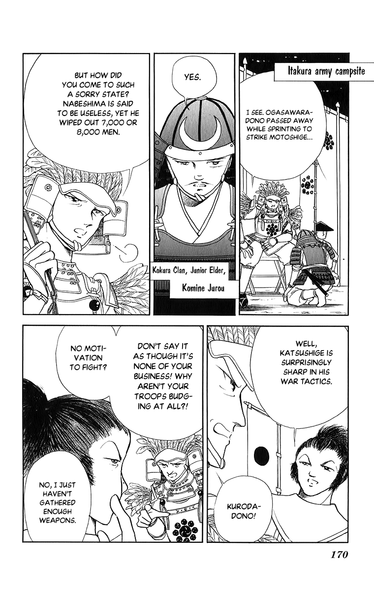 Amakusa 1637 Chapter 52 page 26 - Chapter 52