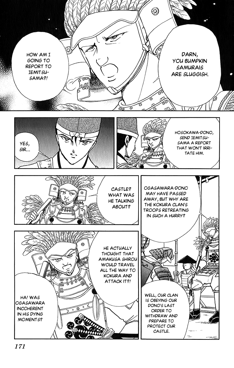 Amakusa 1637 Chapter 52 page 27 - Chapter 52