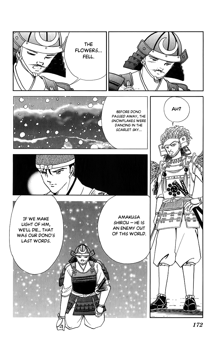 Amakusa 1637 Chapter 52 page 28 - Chapter 52