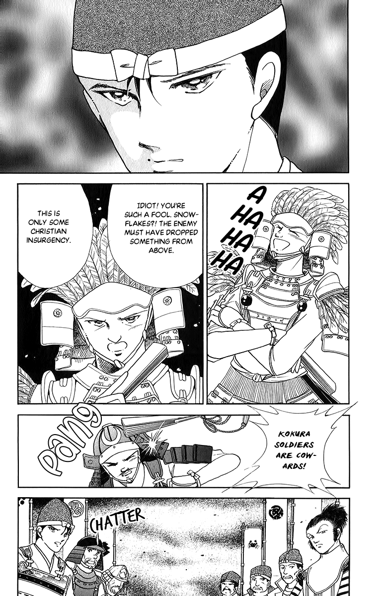 Amakusa 1637 Chapter 52 page 29 - Chapter 52