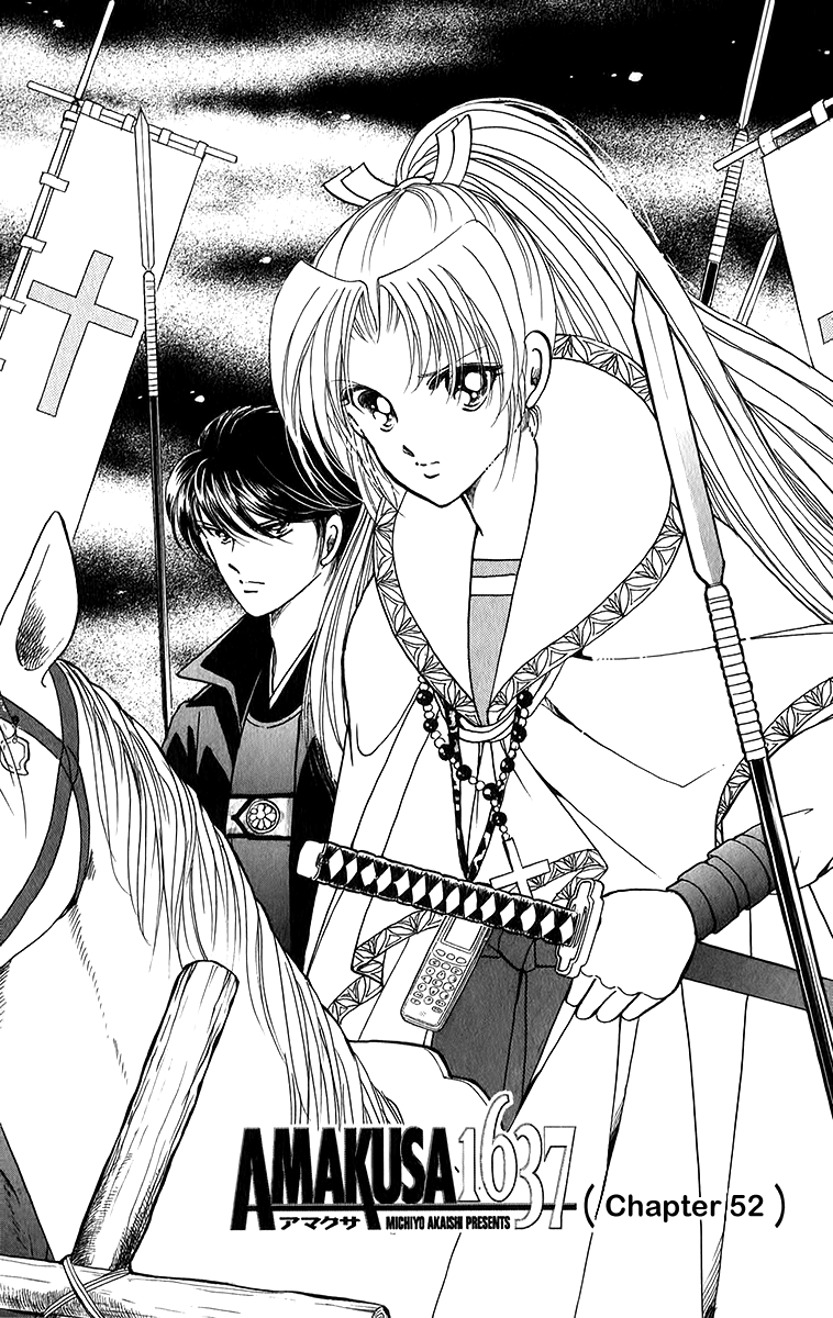 Amakusa 1637 Chapter 52 page 3 - Chapter 52