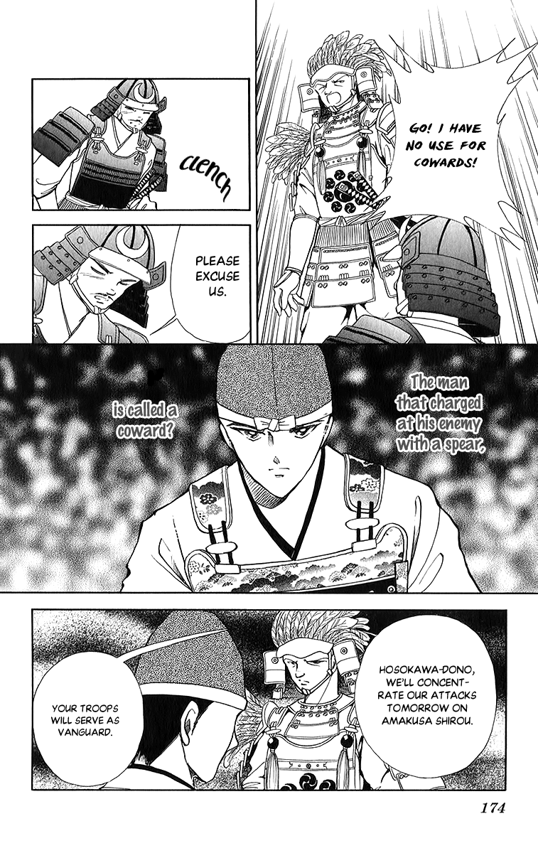 Amakusa 1637 Chapter 52 page 30 - Chapter 52