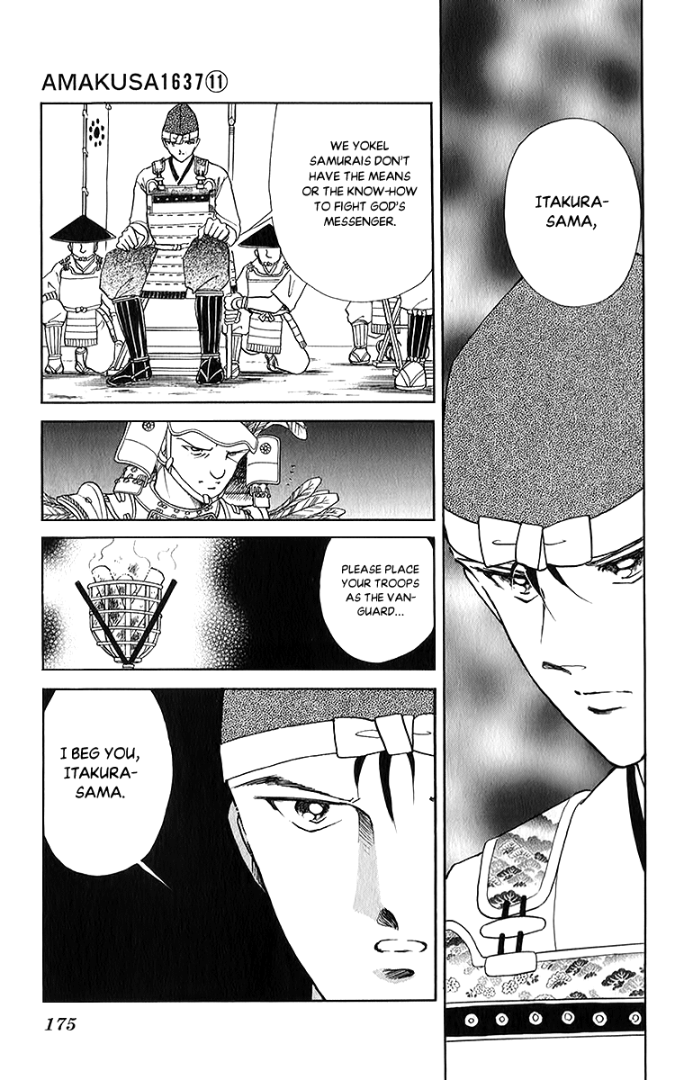 Amakusa 1637 Chapter 52 page 31 - Chapter 52
