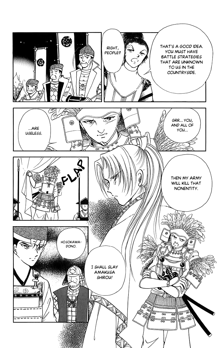 Amakusa 1637 Chapter 52 page 32 - Chapter 52