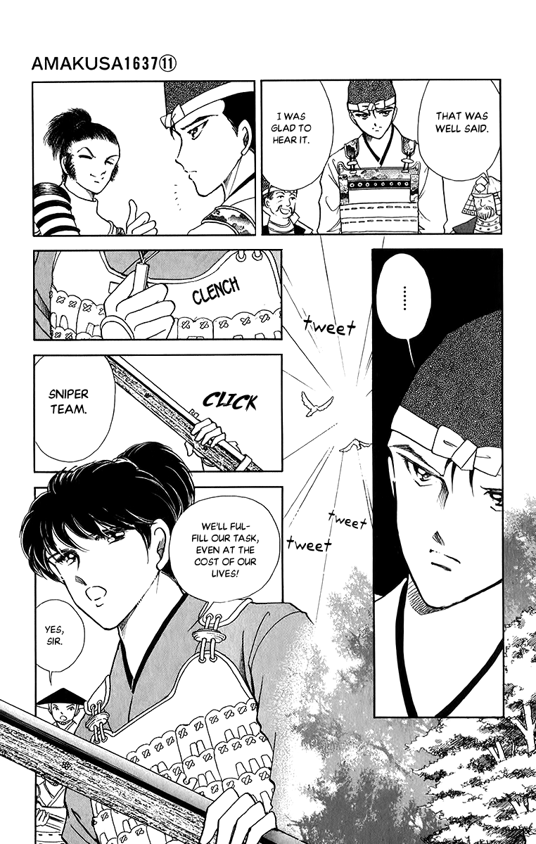 Amakusa 1637 Chapter 52 page 33 - Chapter 52
