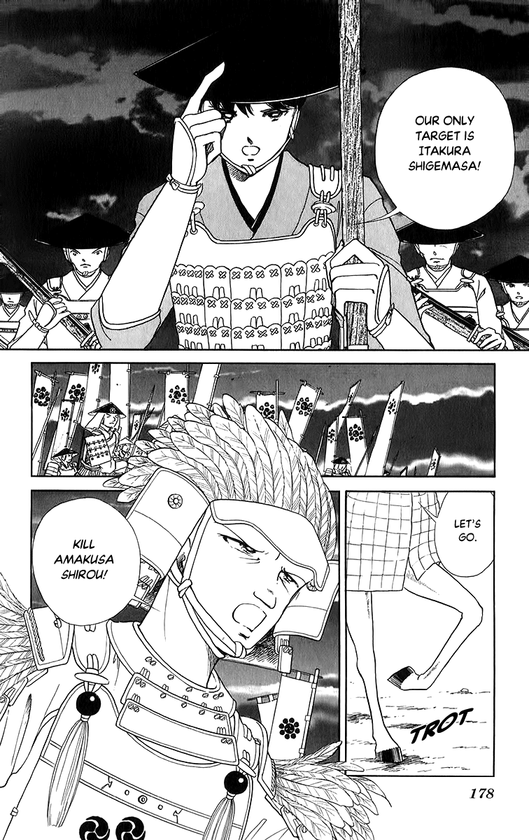 Amakusa 1637 Chapter 52 page 34 - Chapter 52