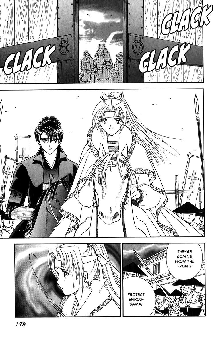 Amakusa 1637 Chapter 52 page 35 - Chapter 52