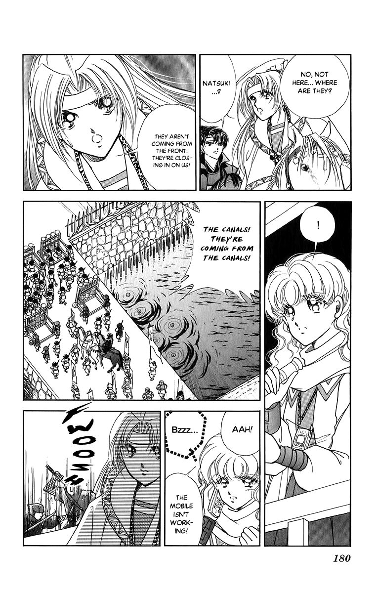 Amakusa 1637 Chapter 52 page 36 - Chapter 52