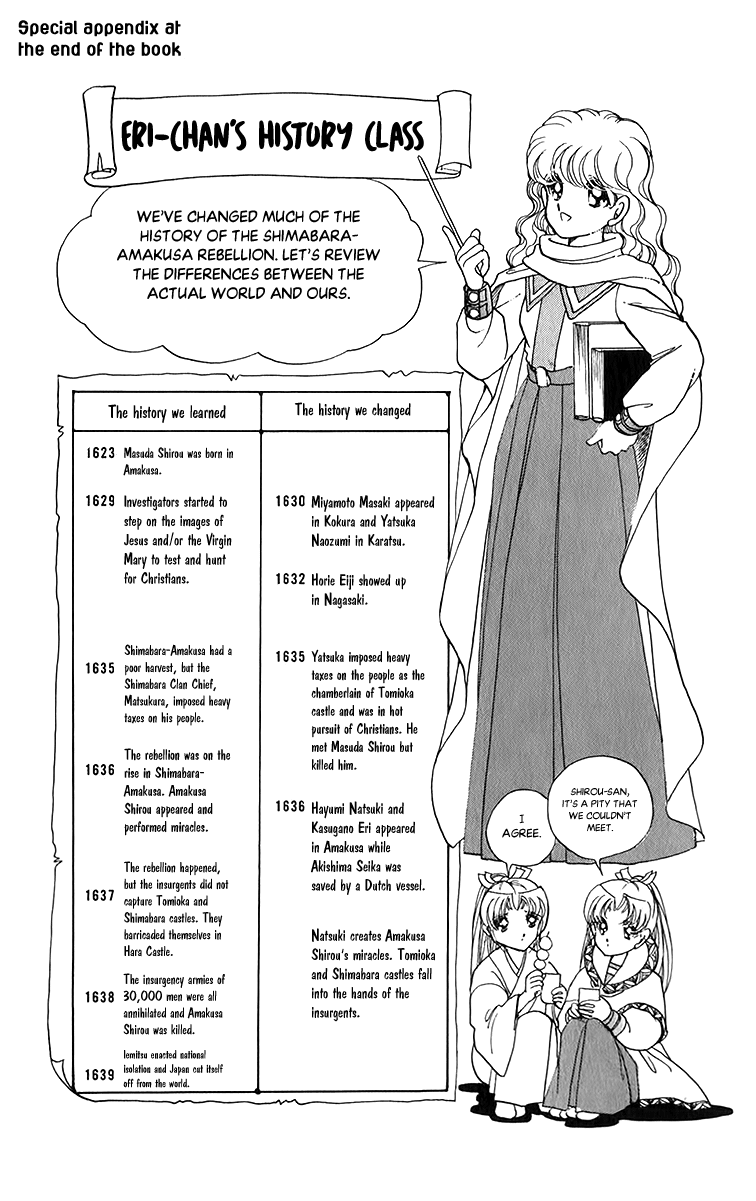 Amakusa 1637 Chapter 52 page 39 - Chapter 52